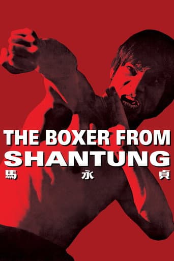 The Boxer from Shantung poster