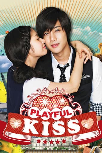 Playful Kiss poster