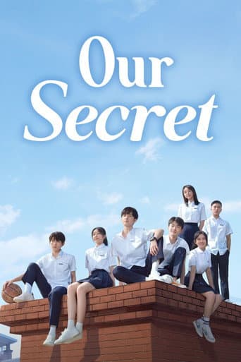 Our Secret poster