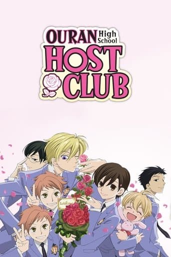 Ouran High School Host Club poster