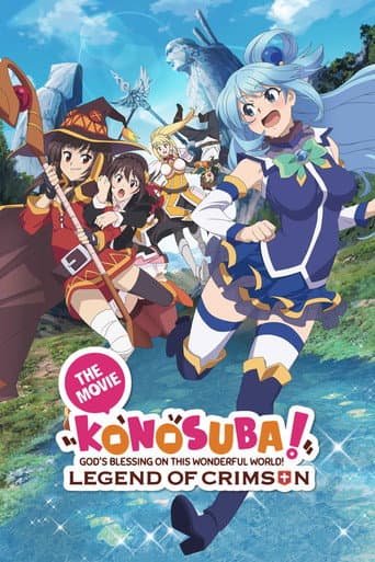 KONOSUBA – God's blessing on this wonderful world! Legend of Crimson poster