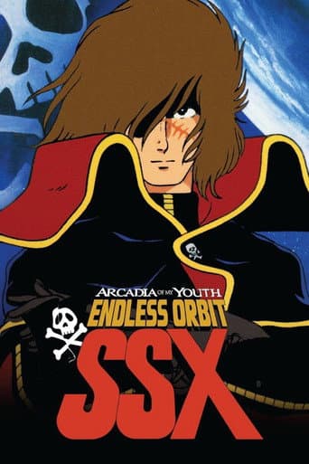 Arcadia of My Youth: Endless Orbit SSX poster