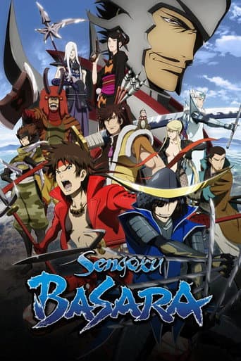 Sengoku BASARA: Samurai Kings poster