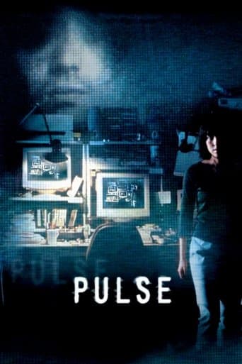 Pulse poster
