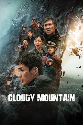 Cloudy Mountain poster