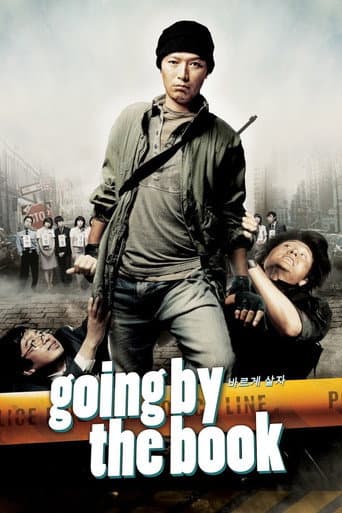 Going by the Book poster