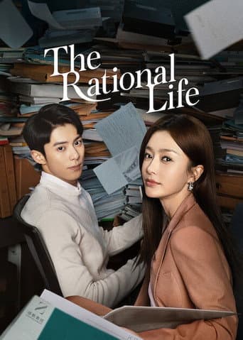The Rational Life poster