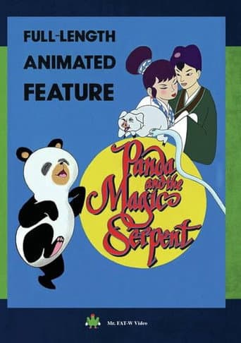 The Tale of the White Serpent poster