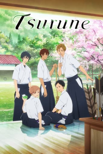 Tsurune poster