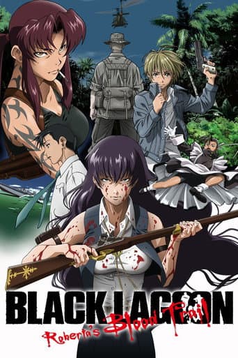 Black Lagoon: Roberta's Blood Trail poster
