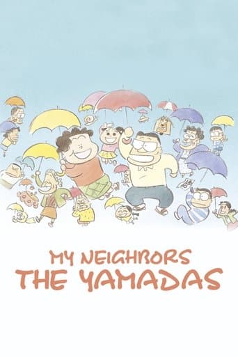 My Neighbors the Yamadas poster