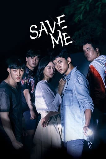 Save Me poster