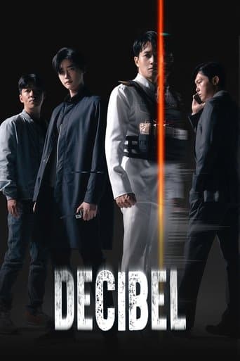 Decibel poster