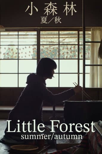 Little Forest: Summer/Autumn poster