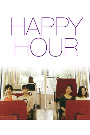 Happy Hour poster