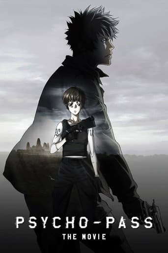 PSYCHO-PASS: The Movie poster