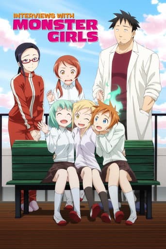 Interviews with Monster Girls poster
