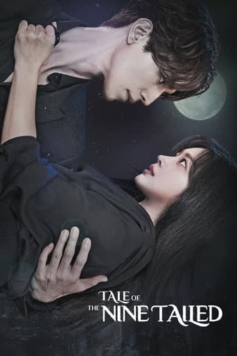 Tale of the Nine Tailed poster