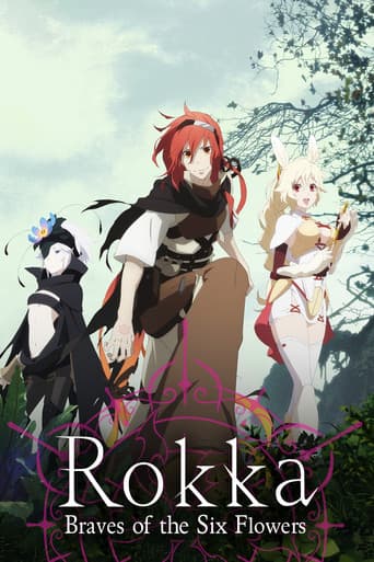 Rokka: Braves of the Six Flowers poster