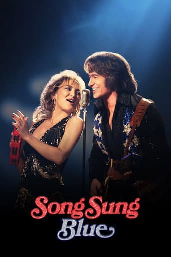Song Sung Blue poster