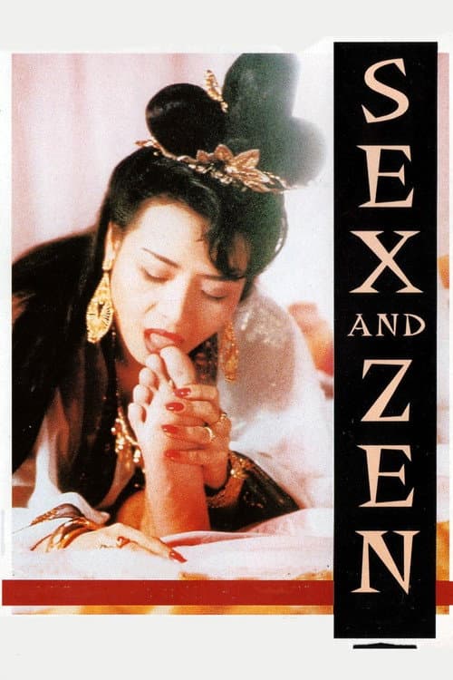 Sex and Zen poster