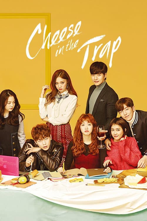 Cheese in the Trap poster