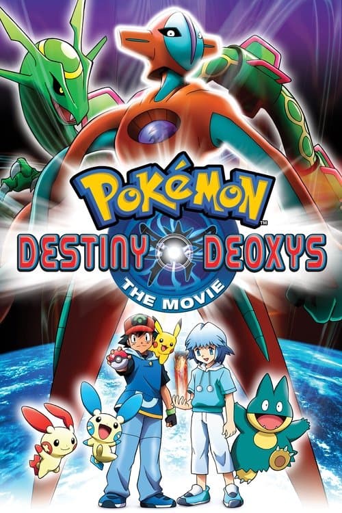 Pokémon: Destiny Deoxys poster