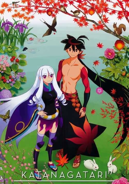 Katanagatari poster