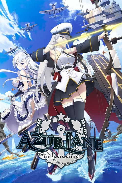 Azur Lane poster