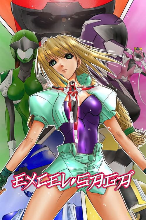 Excel Saga poster