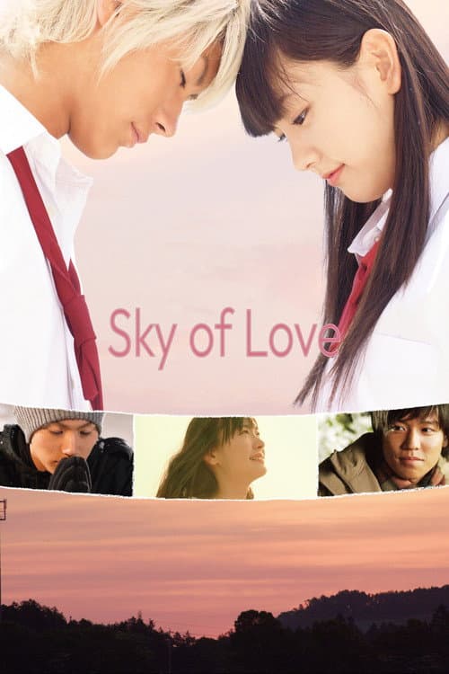 Sky of Love poster