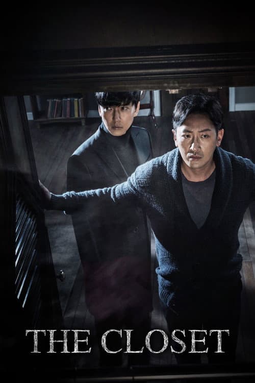 The Closet poster