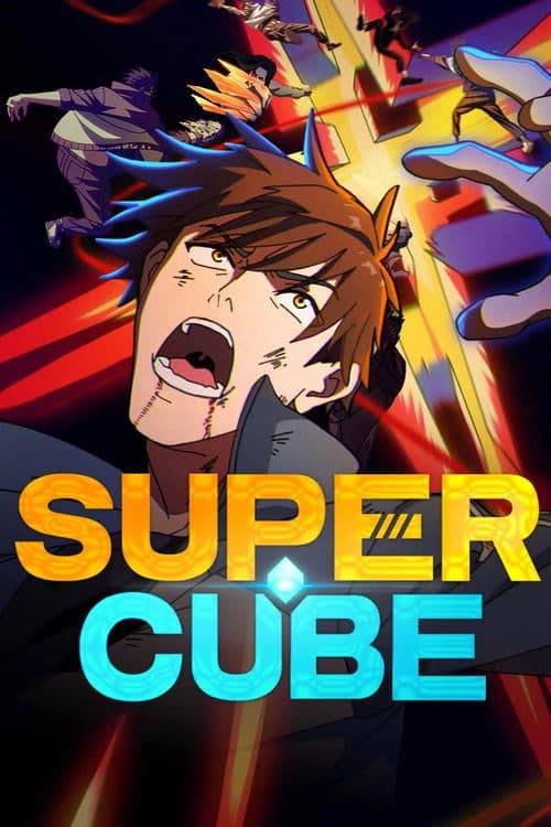 Super Cube poster