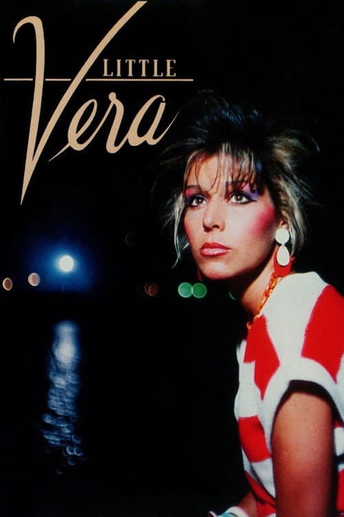 Little Vera poster
