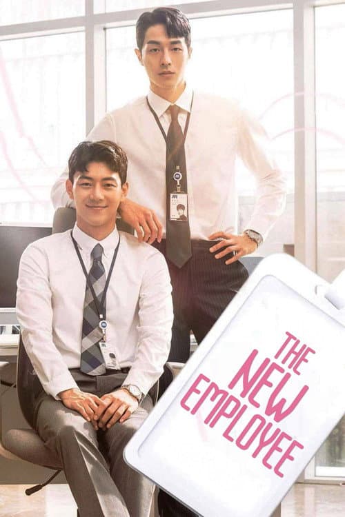 The New Employee poster