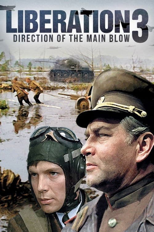 Liberation - Part 3 : Direction of the Main Blow poster