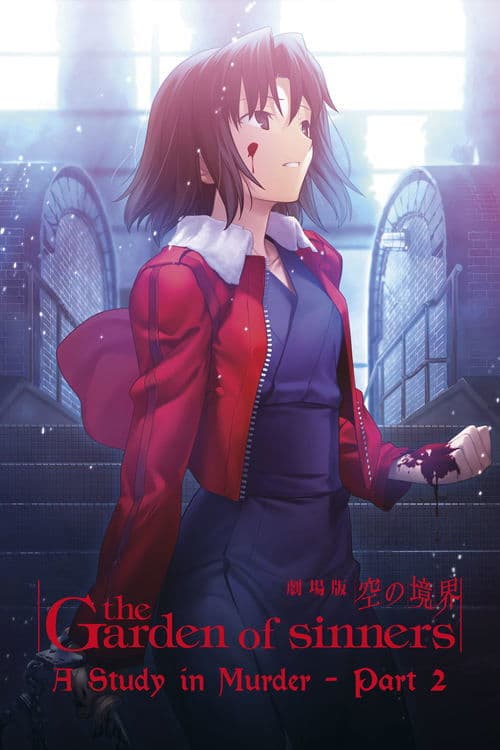 The Garden of Sinners: A Study in Murder - Part 2 poster