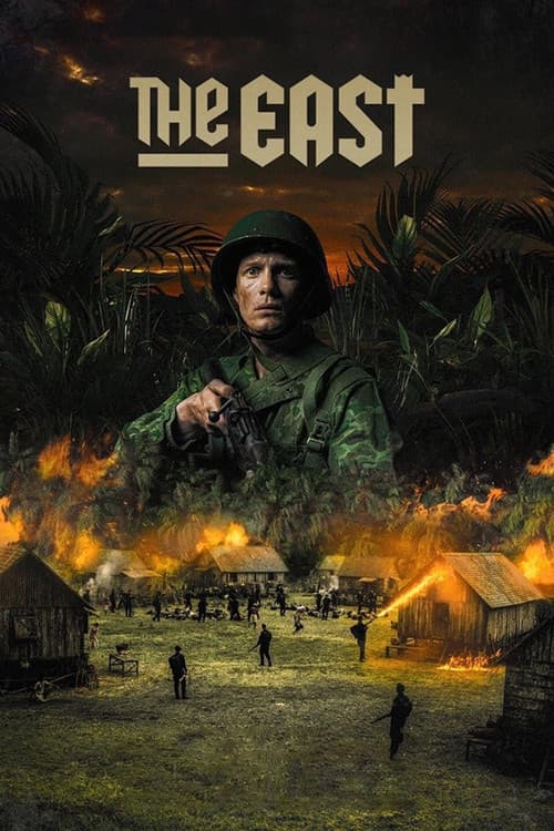 The East poster