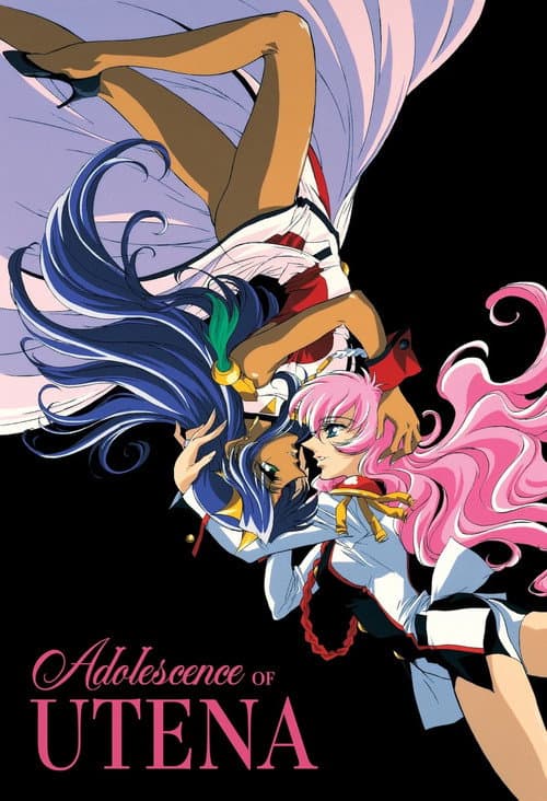 Revolutionary Girl Utena: The Movie poster