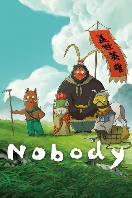 Nobody poster