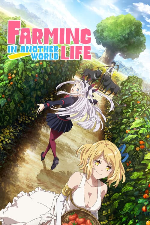 Farming Life in Another World poster