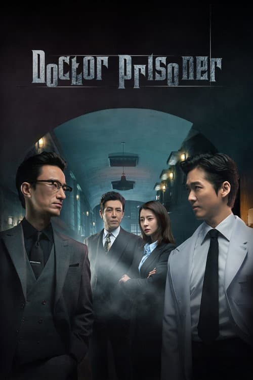 Doctor Prisoner poster