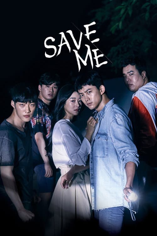 Save Me poster
