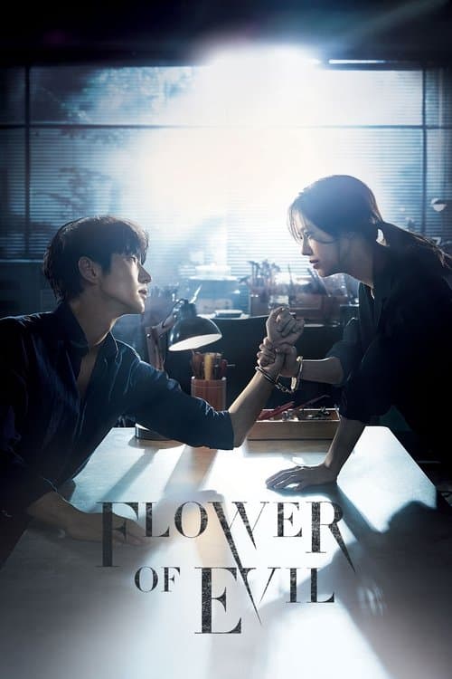 Flower of Evil poster