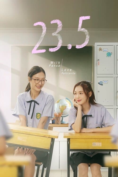 23.5 poster