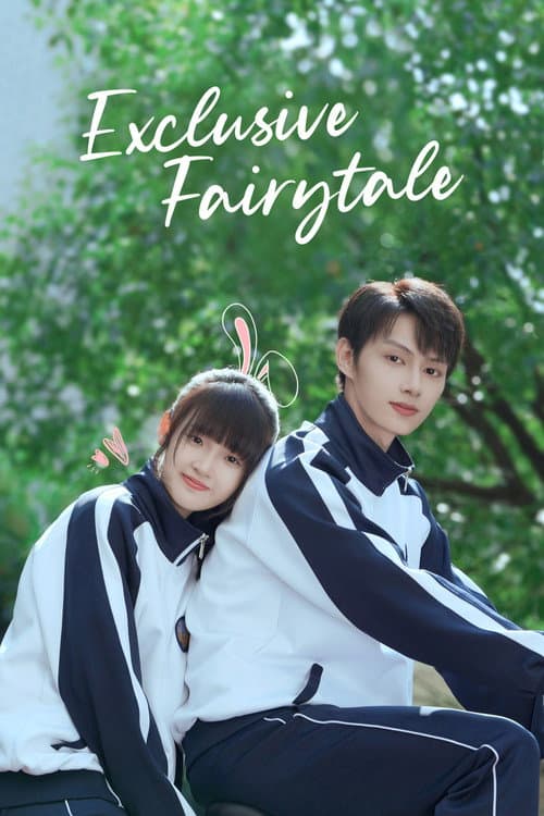 Exclusive Fairytale poster