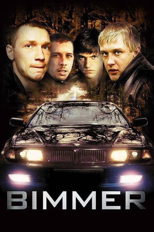 Bimmer poster