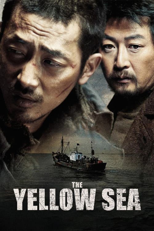 The Yellow Sea poster