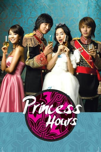 Princess Hours poster