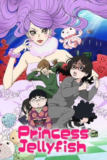 Princess Jellyfish poster